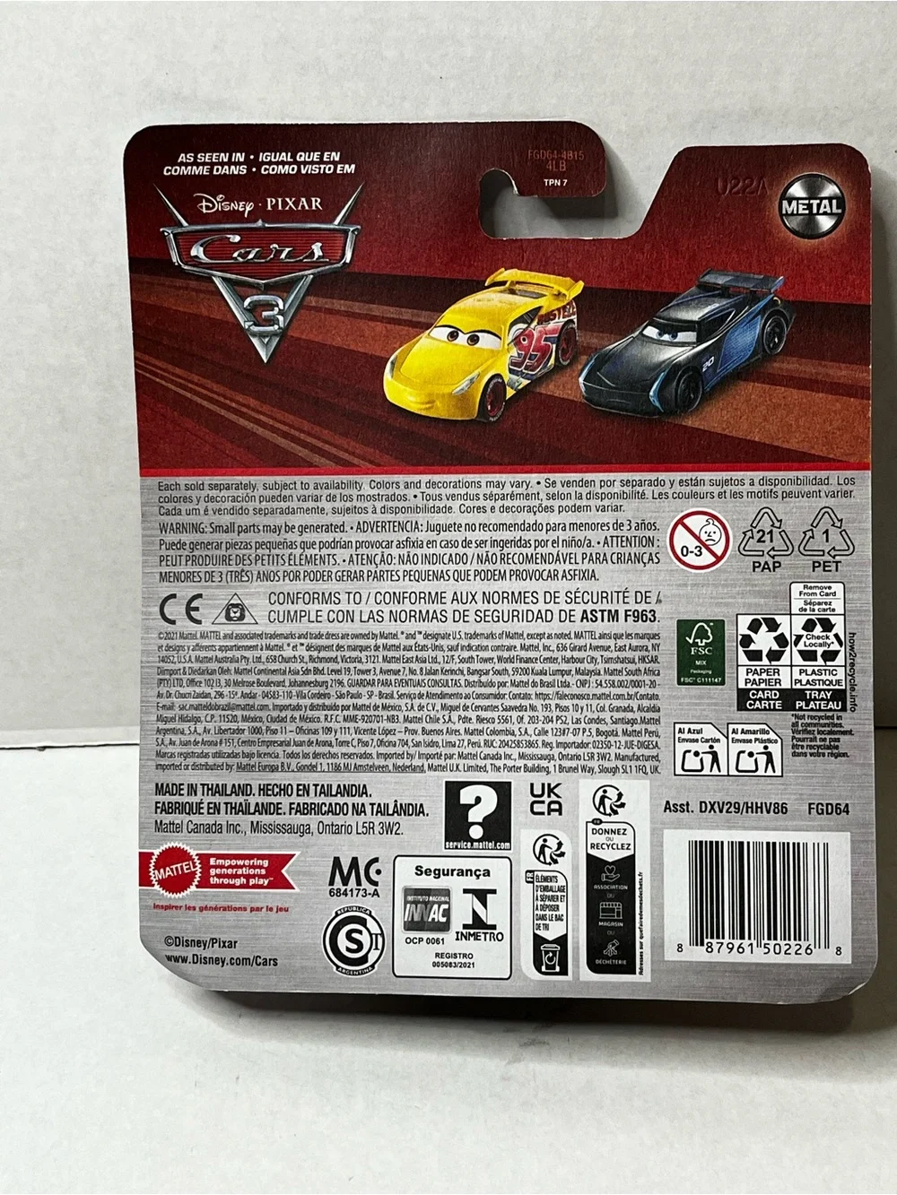 Disney Pixar Cars RUSTEZE LIGHTNING McQUEEN Diecast Mattel 1:55 New